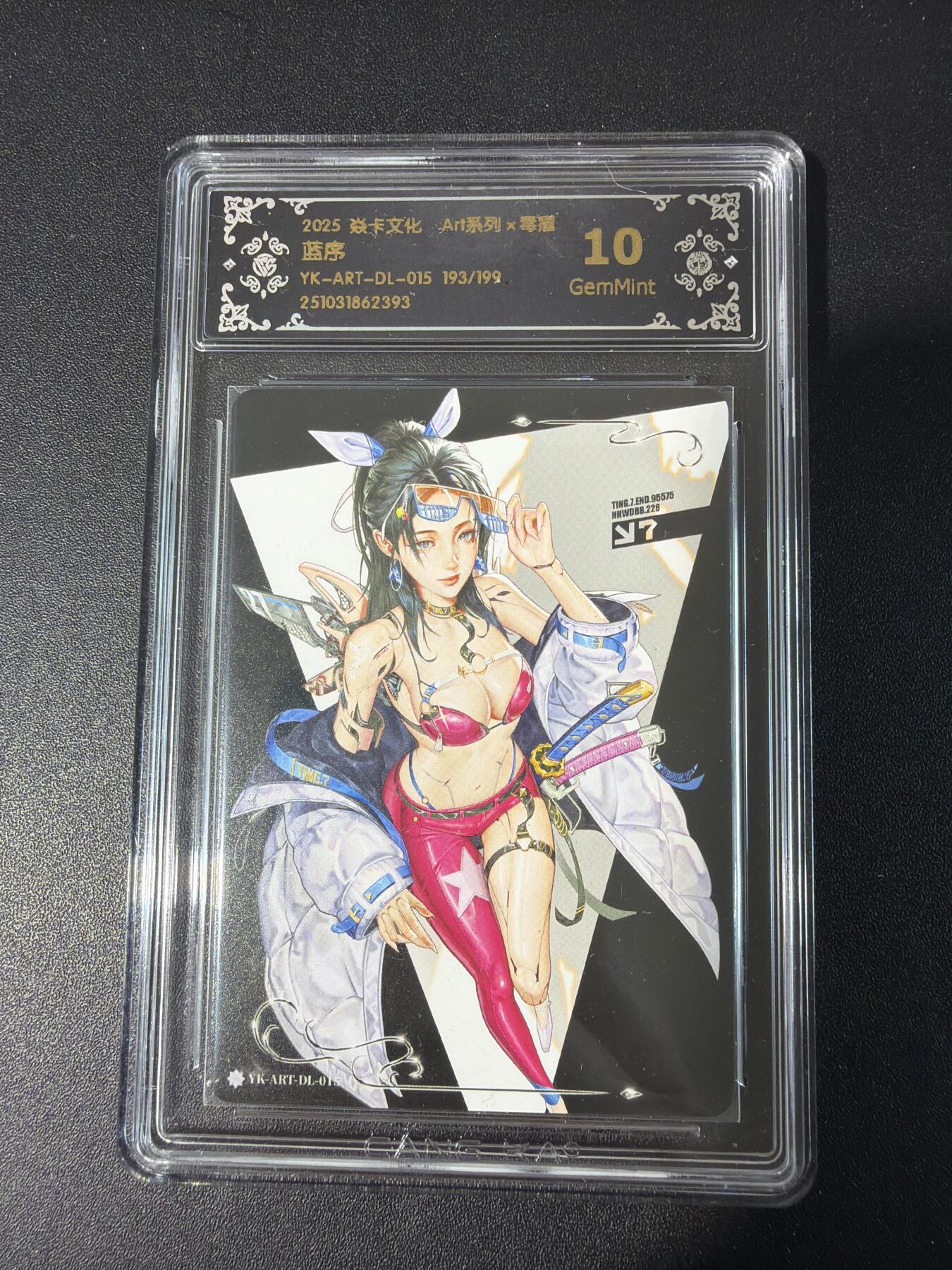 NO.30 好又多金牌大场，每周一站式配齐，方便凑单！（周6晚9点截拍，卖家送拍0抽成！）