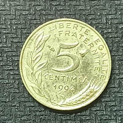 逸泉钱币2026第十九场世界钱币纪念币B2310-2754 2359法国1994年5生丁