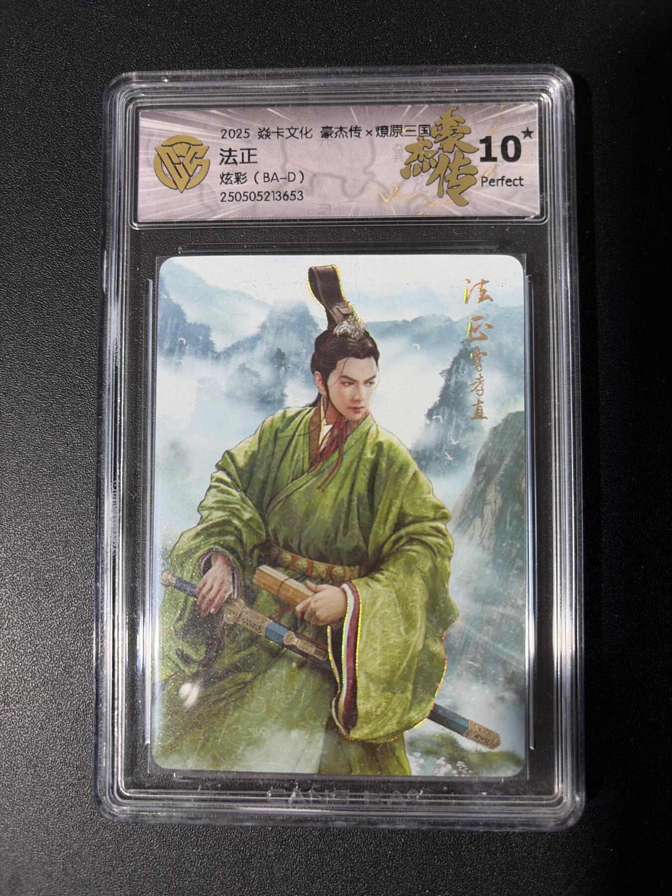 NO.30 好又多金牌大场，每周一站式配齐，方便凑单！（周6晚9点截拍，卖家送拍0抽成！）