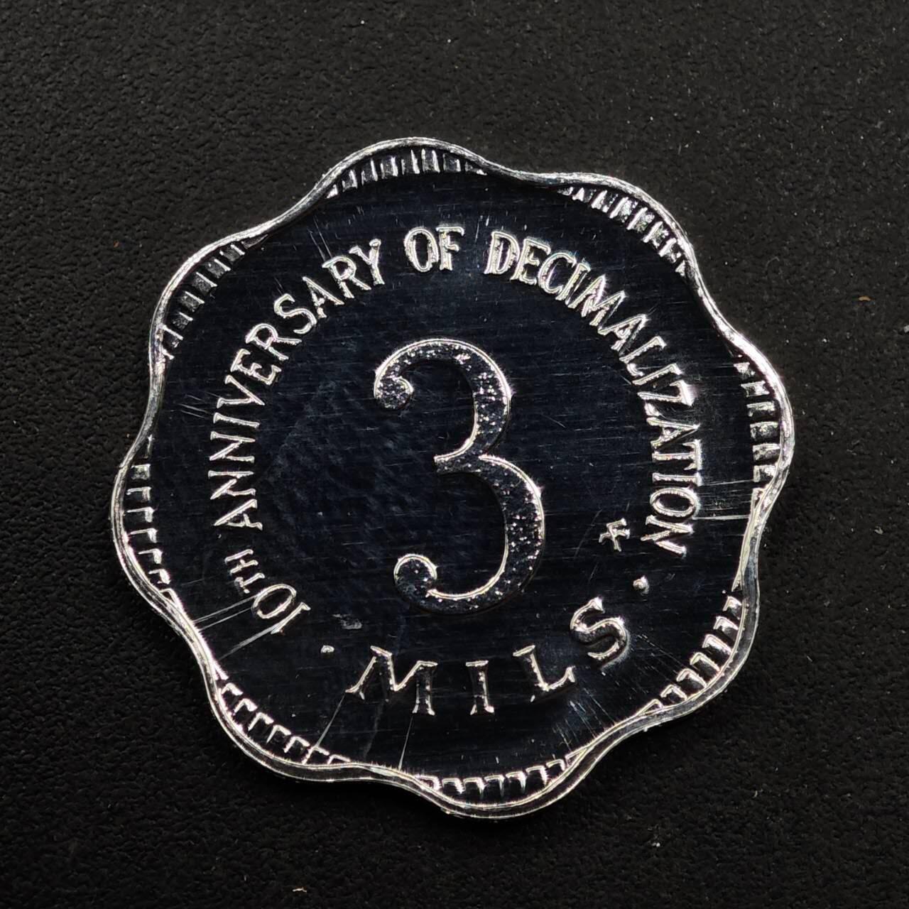 【淘币小摊】实时拍第八百九十二拍   散币场    每周一统一发货 马耳他1982年货币十进制十周年3米尔精制铝币