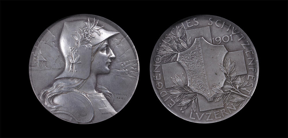 南京三省2026年春季拍卖会 世界币章&现代币 1901年瑞士卢塞恩射击节银章