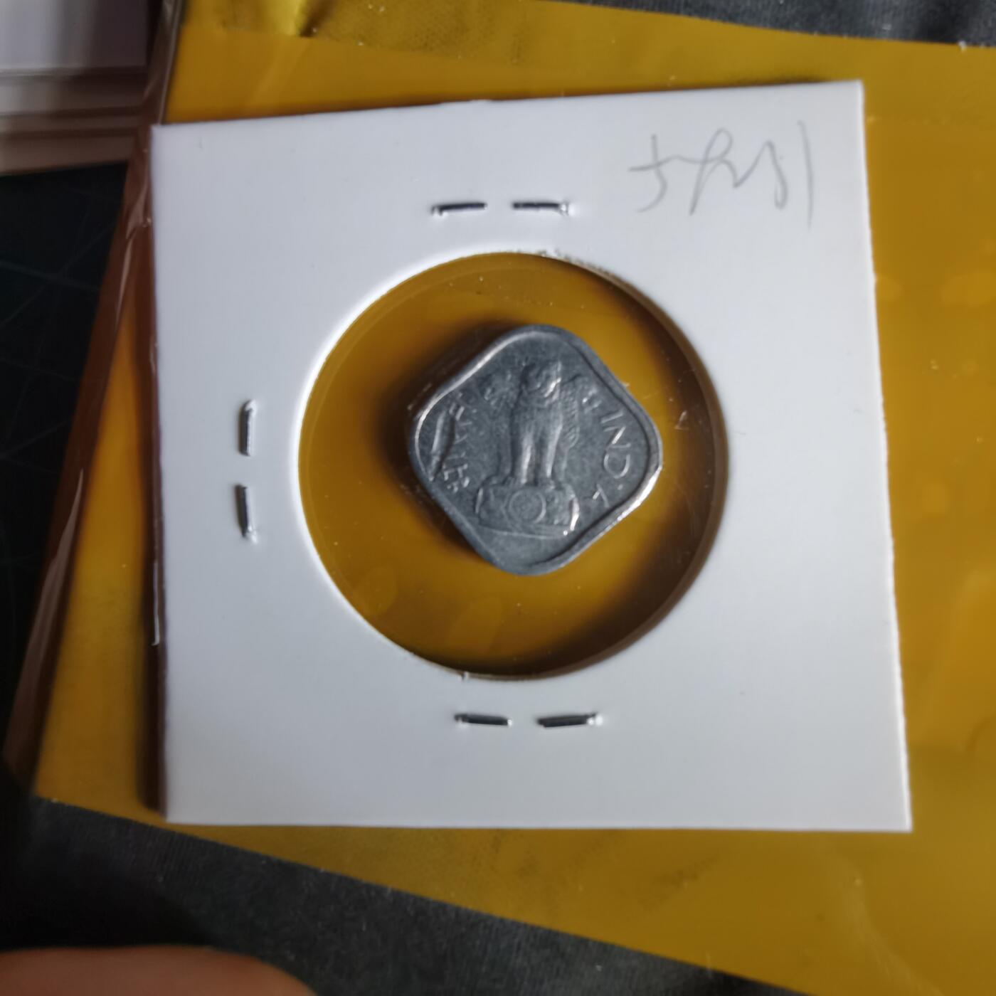 沼泽如烟--第1059场 印度1968年1派沙