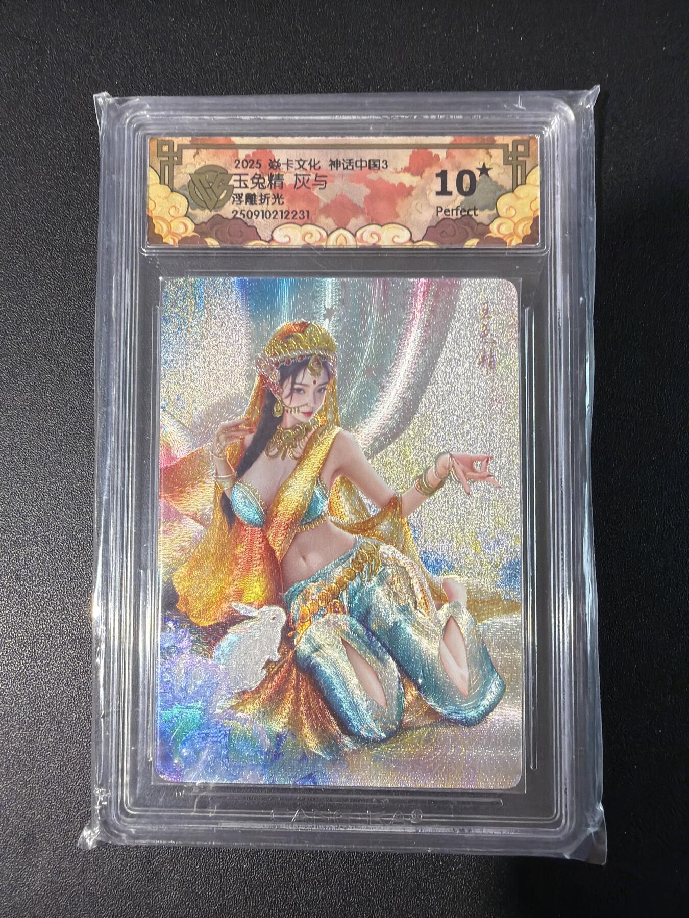 NO.30 好又多金牌大场，每周一站式配齐，方便凑单！（周6晚9点截拍，卖家送拍0抽成！）