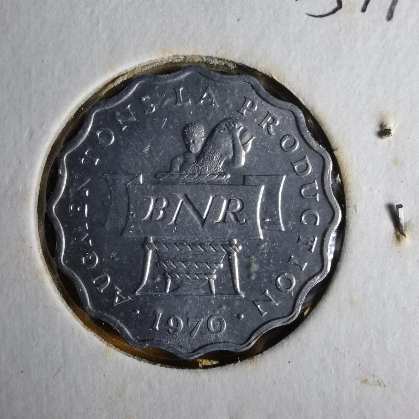 沼泽如烟--第1057场 卢旺达1970年2法郎