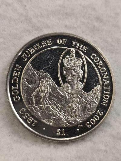 G&W世界散币，银币处理专场（第48场） - 英属维尔京2003年1元 伊丽莎白二世加冕50周年  克朗型