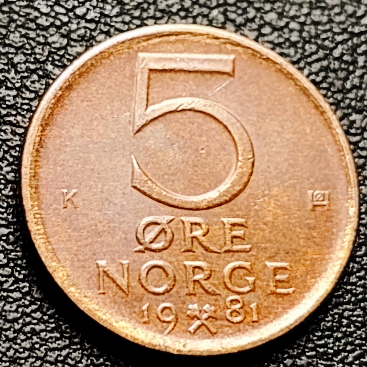 泉币菌-第227场-拍品多 请提前出价 挪威5欧尔1981年青铜硬币 立狮斧子19毫米3克