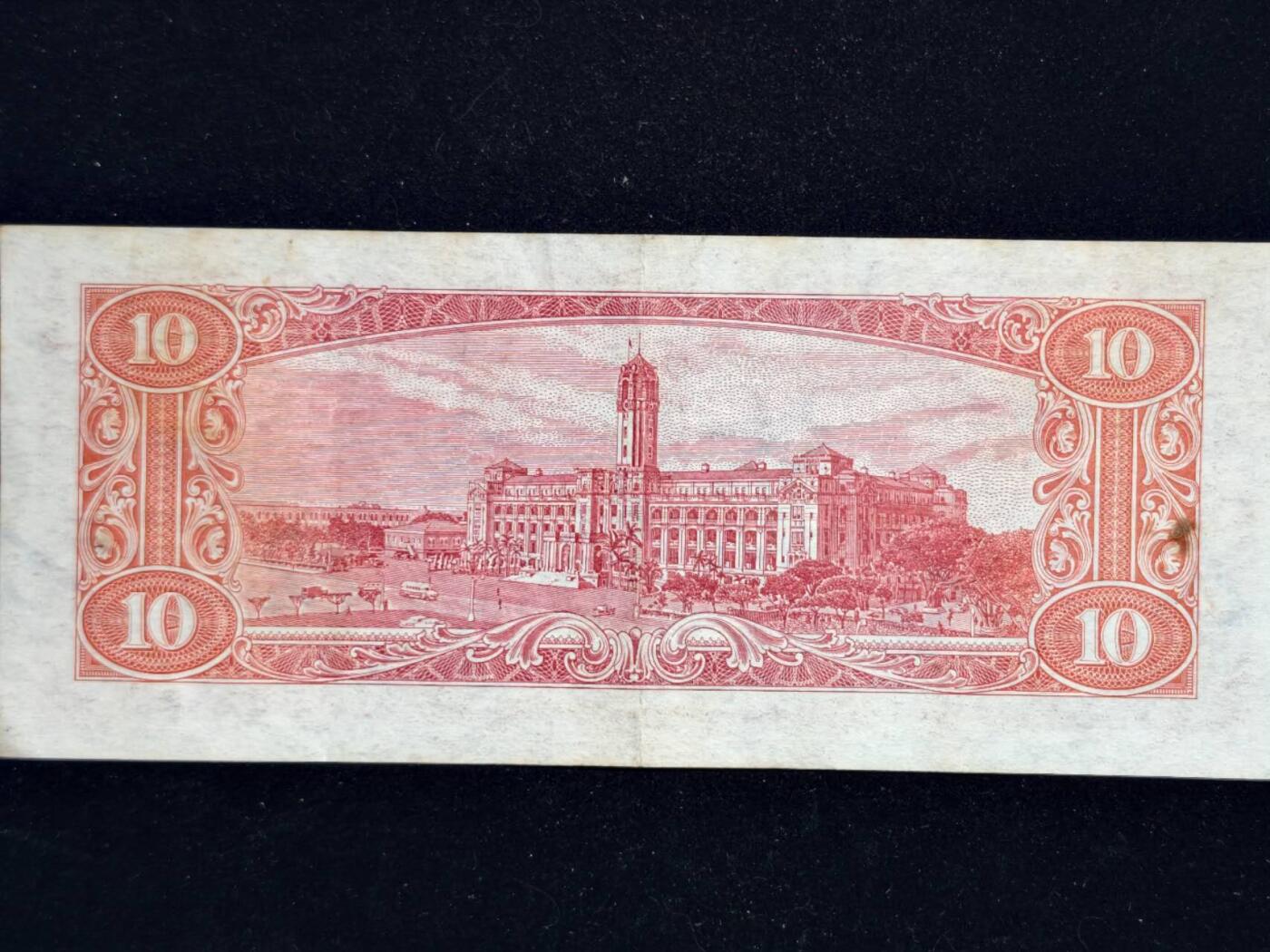 凯旋世界勋赏（第23期）（欢迎送拍）（对拍品有疑问请询问客服，不接受到手刀，出价默认拍品品相。请认真阅读拍卖规则！出价默认已认可！）（收到货请录制开箱视频，无视频概不处理问题。） 十元台币