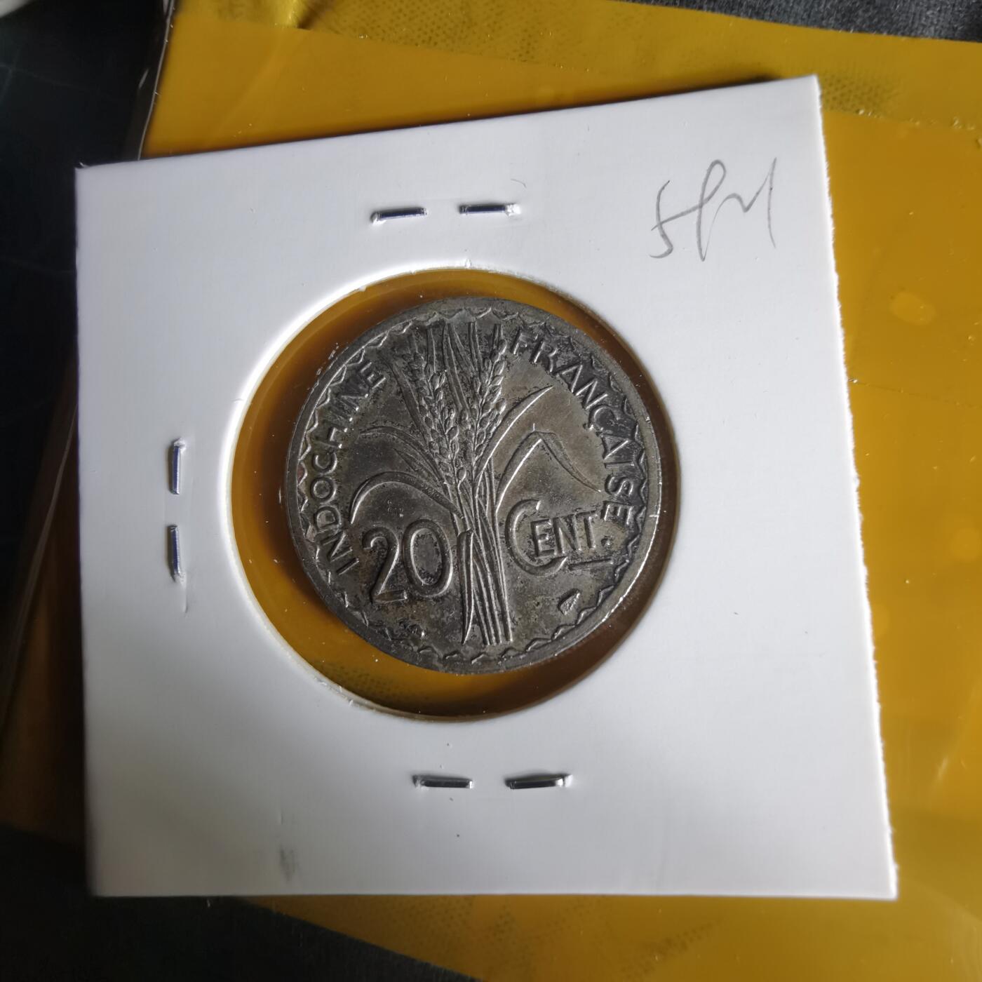 沼泽如烟--第1059场 法属印度支那1939年20分