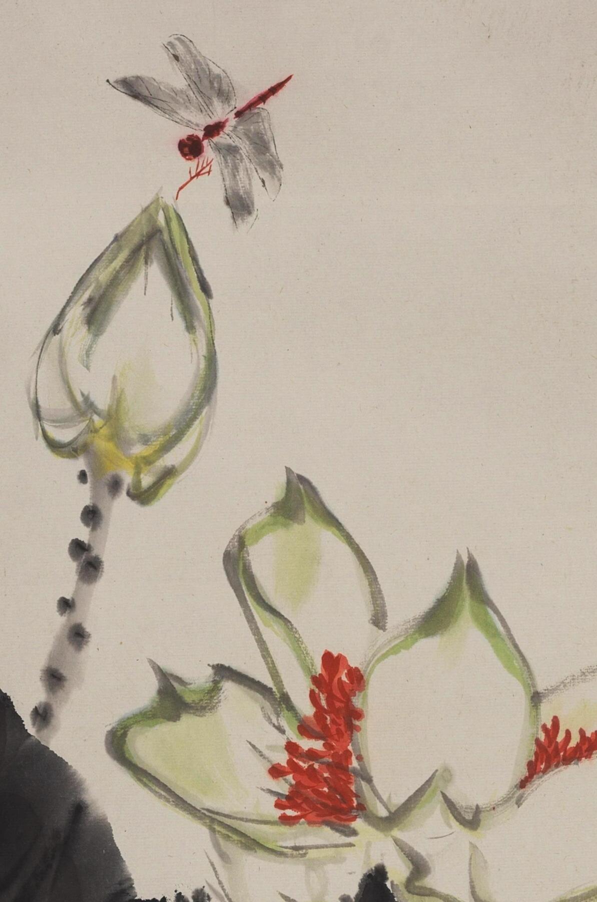 国有文物商店书画专场（六） 田镛 荷花蜻蜓