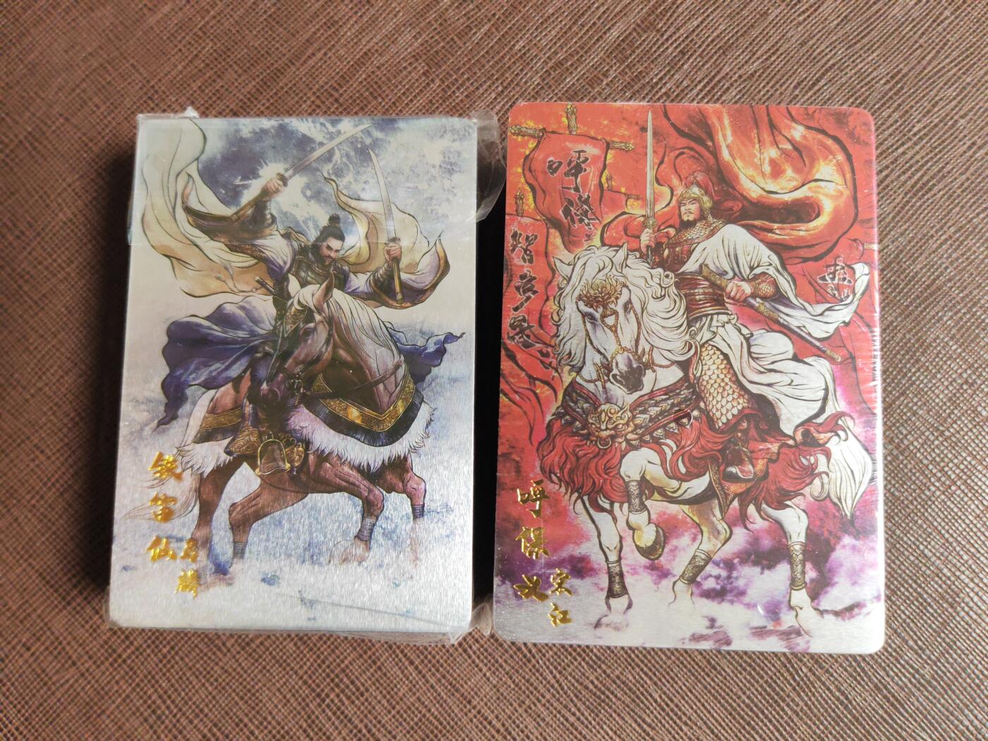 第112期阳大大卡牌拍卖第112期（持续收拍品，周六晚上九点截拍，进群福利早知道） 【镜面套】卡德曼 张建东水浒 镜面套 第一弹➕第二弹 全新未拆