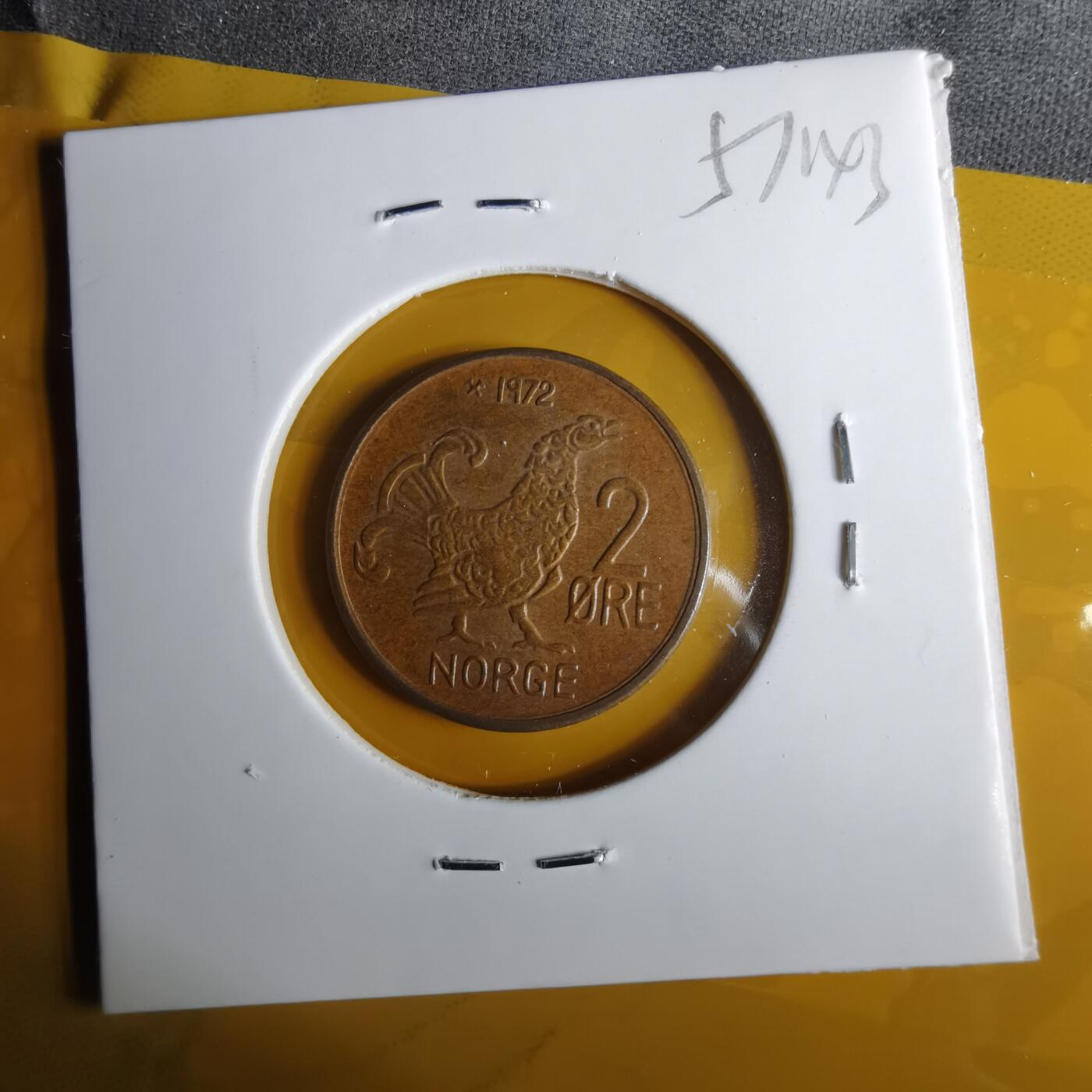 沼泽如烟--第1057场 挪威1972年2欧尔