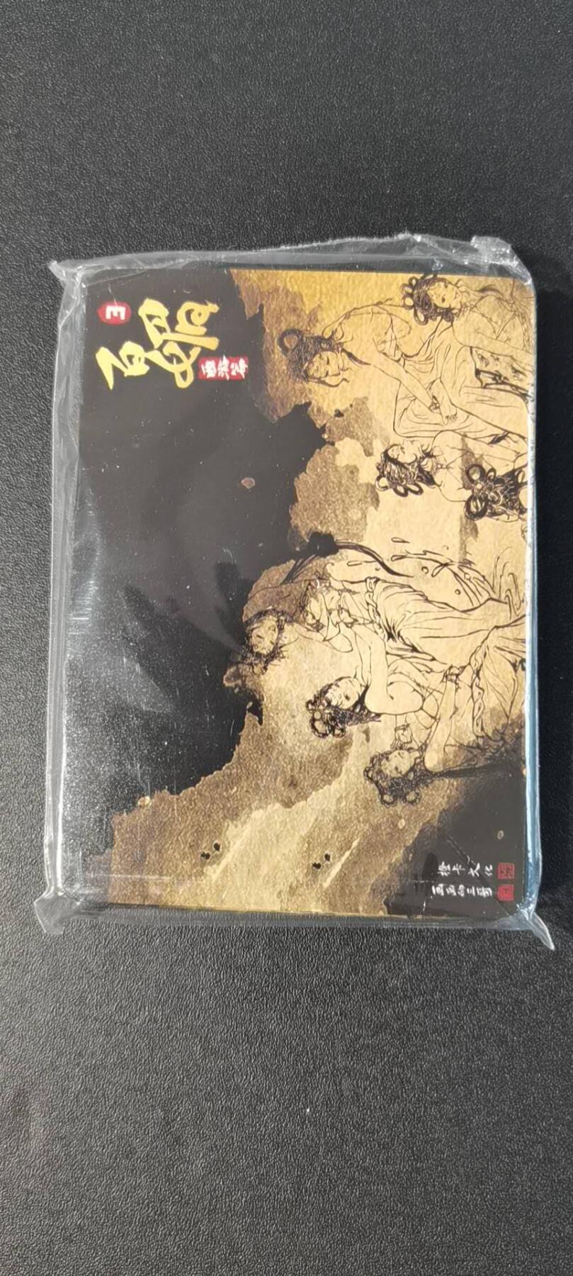 NO.30 好又多金牌大场，每周一站式配齐，方便凑单！（周6晚9点截拍，卖家送拍0抽成！） 【套卡】橙卡文化 百媚西游 粗闪套卡 全新