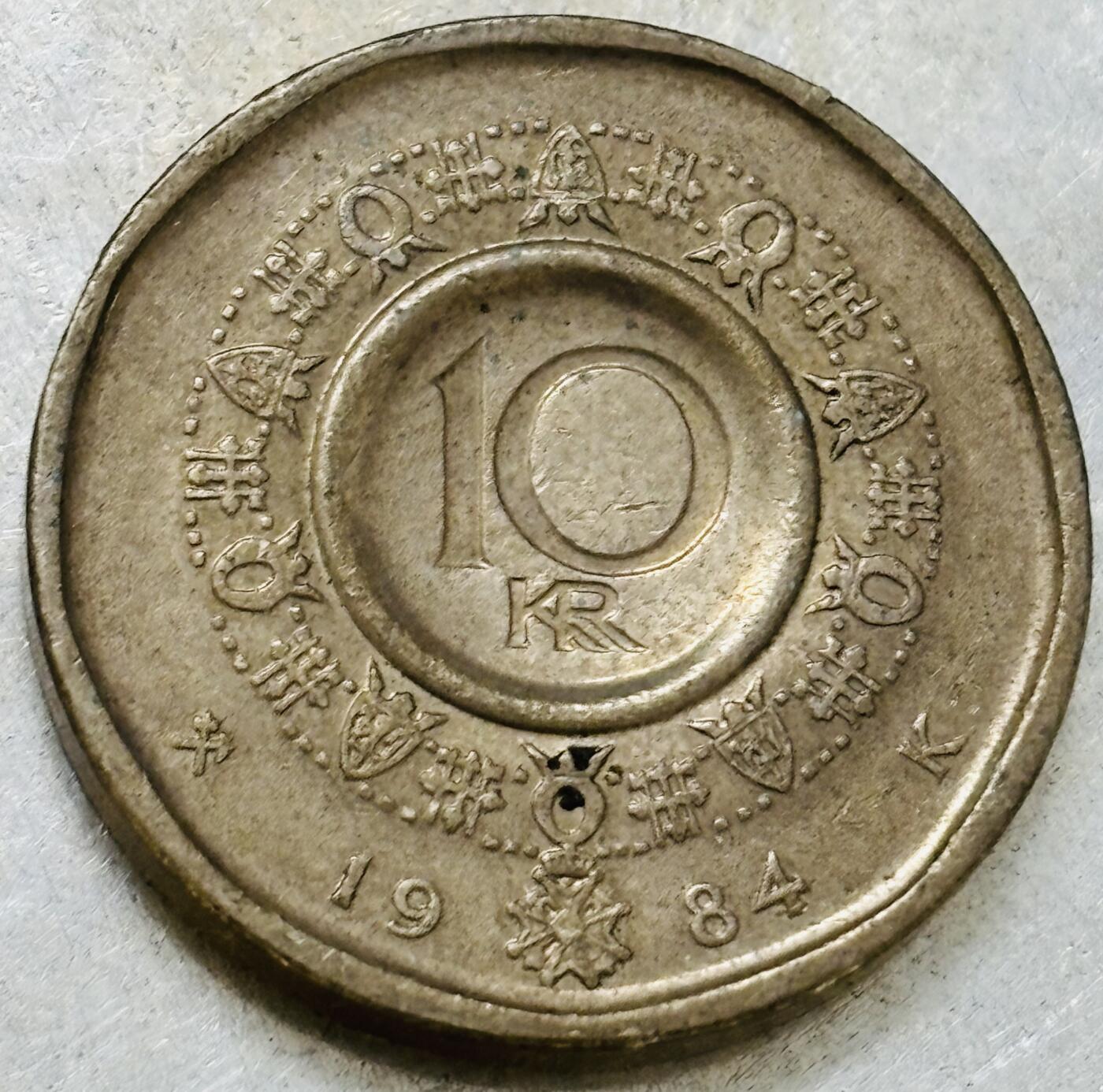 文馨钱币收藏第 300 场，银币，散币，小量德占比利时时期货币，长期接代拍业务 好品 1984 年北欧挪威奥拉夫五世国王 10 克朗