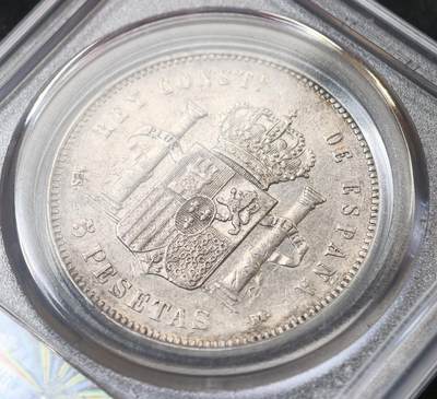 甄臻铺-世界币章拍卖（第60期），甄品场拍品征集中，送拍享返佣金等优惠多多 公博-AU50 1885(87)年 西班牙 双柱阿方索十二世 5比塞塔 大银币 细节见图