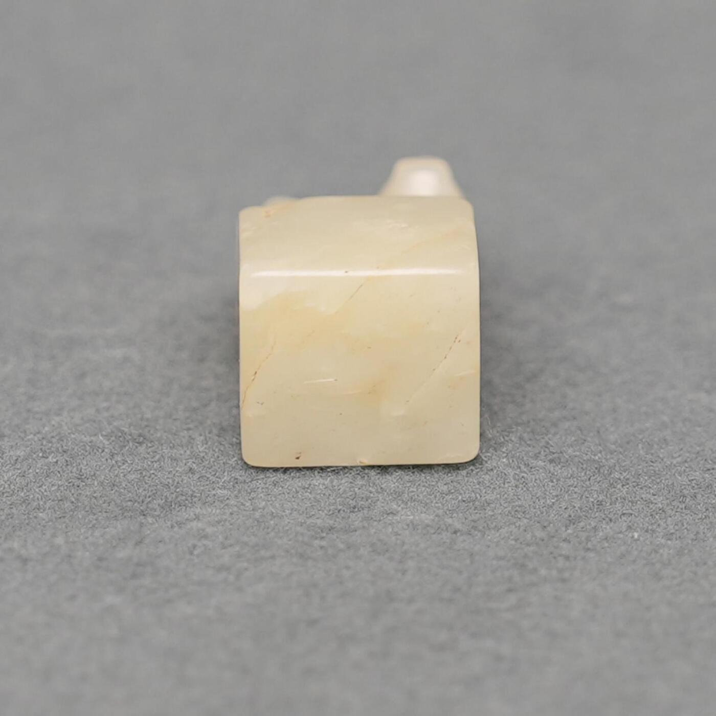 碧月说宝.韫玉流光-南京文物公司明清玉器专场（一） 兽纽印章