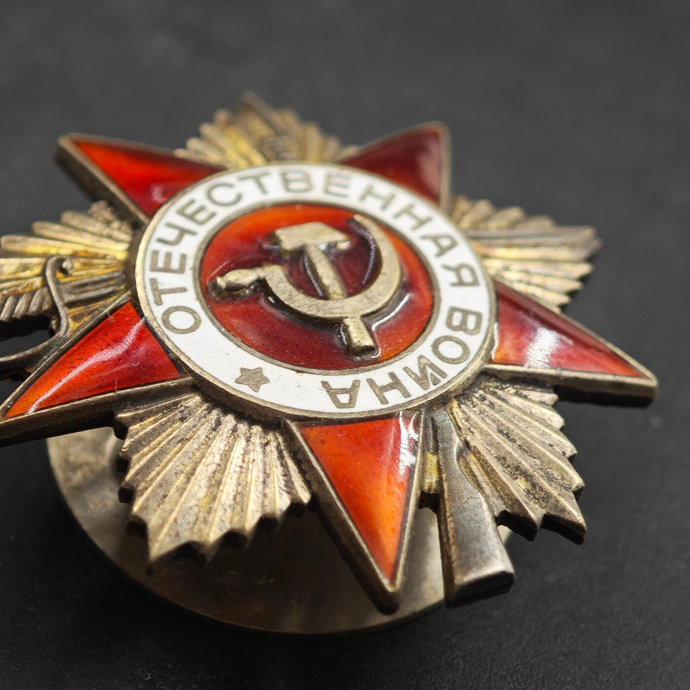 4月17日结束，成斌徽章钱币专场