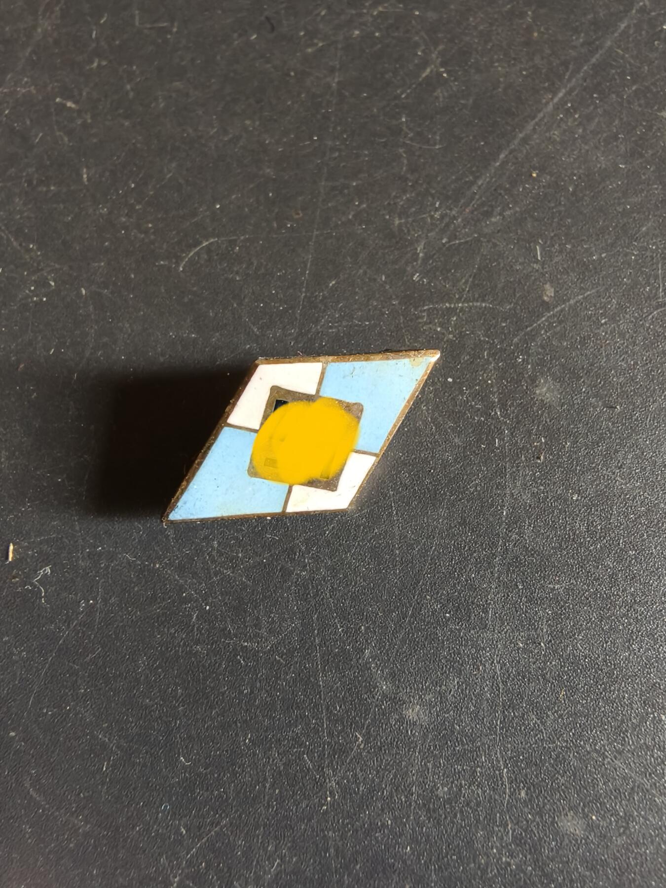 老王徽章第192期 德三小胡子青年团证章