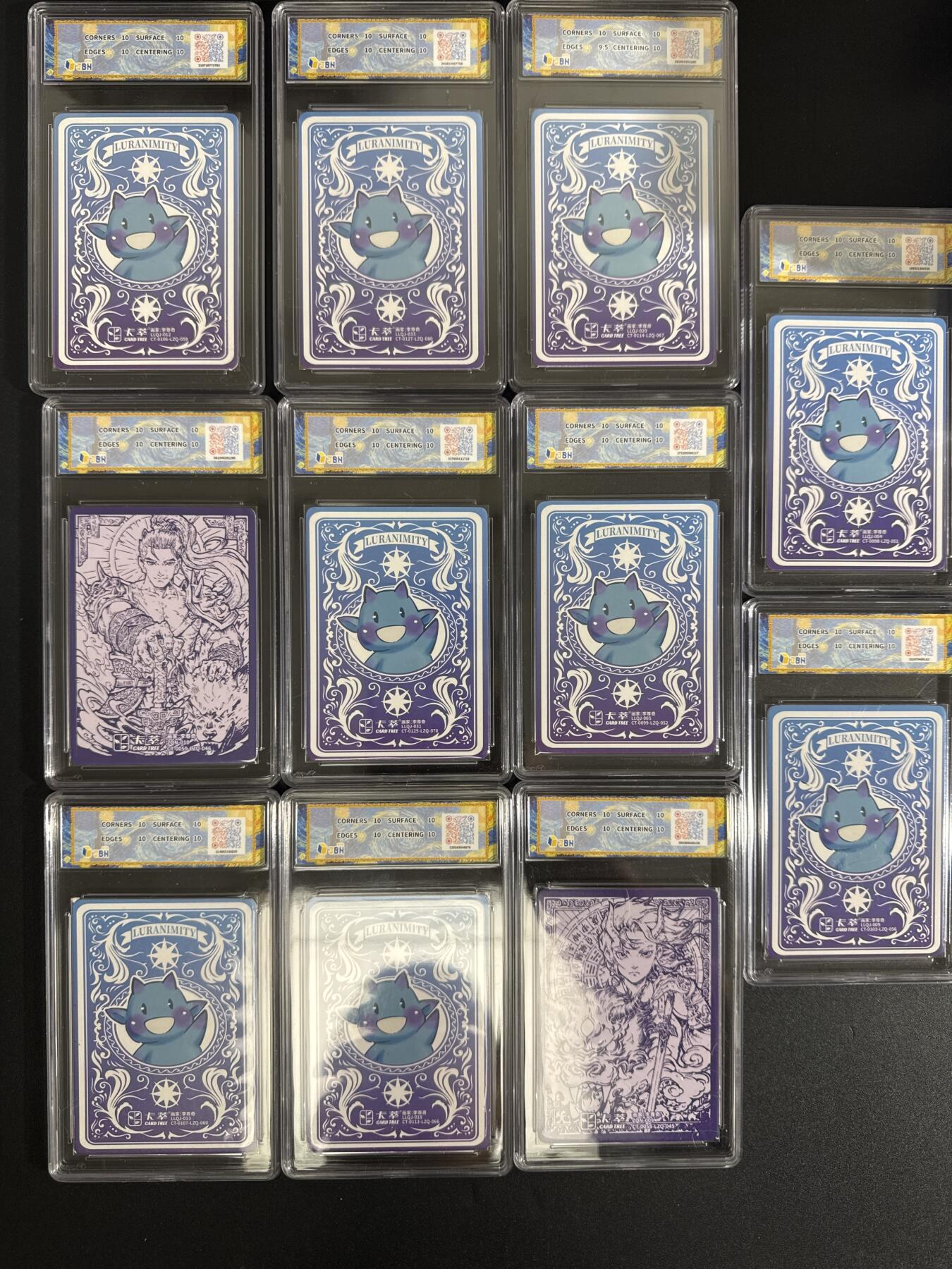 NO.30 好又多金牌大场，每周一站式配齐，方便凑单！（周6晚9点截拍，卖家送拍0抽成！） 【评级套】卡萃 路蓝奇境2 李尊奇 粗闪 11张评级一套