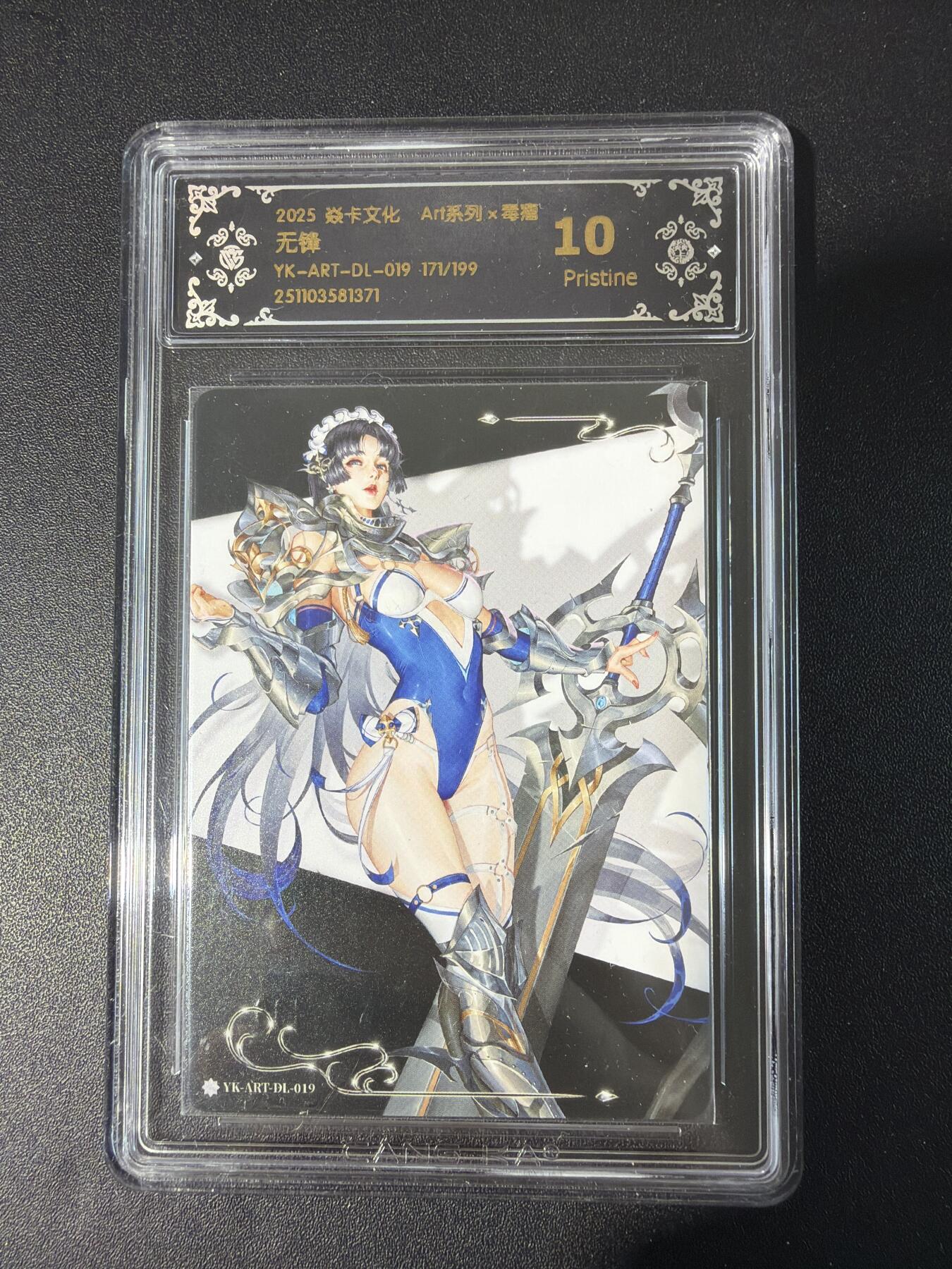 NO.30 好又多金牌大场，每周一站式配齐，方便凑单！（周6晚9点截拍，卖家送拍0抽成！）