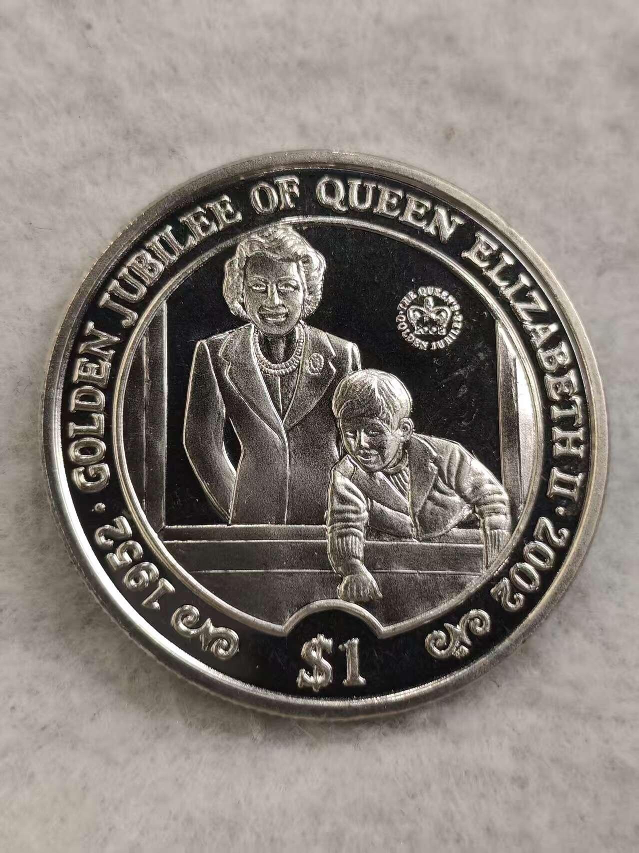 G&W世界散币，银币处理专场（第48场）