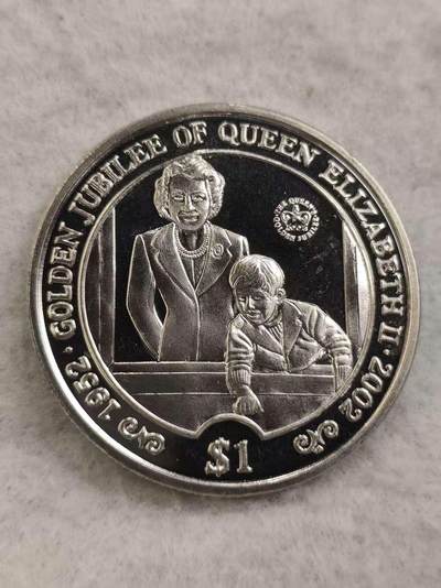 G&W世界散币，银币处理专场（第48场） - 塞拉利昂2002年1元  伊丽莎白二世登基50周年  克朗型