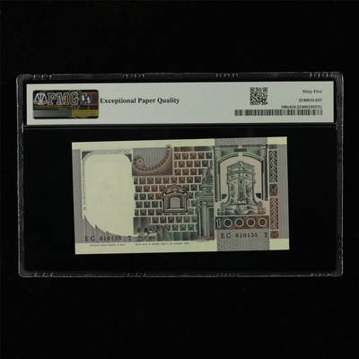 【亘邦集藏】第229期拍卖 1984年 意大利10000里拉 PMG 65EPQ EC610135T
