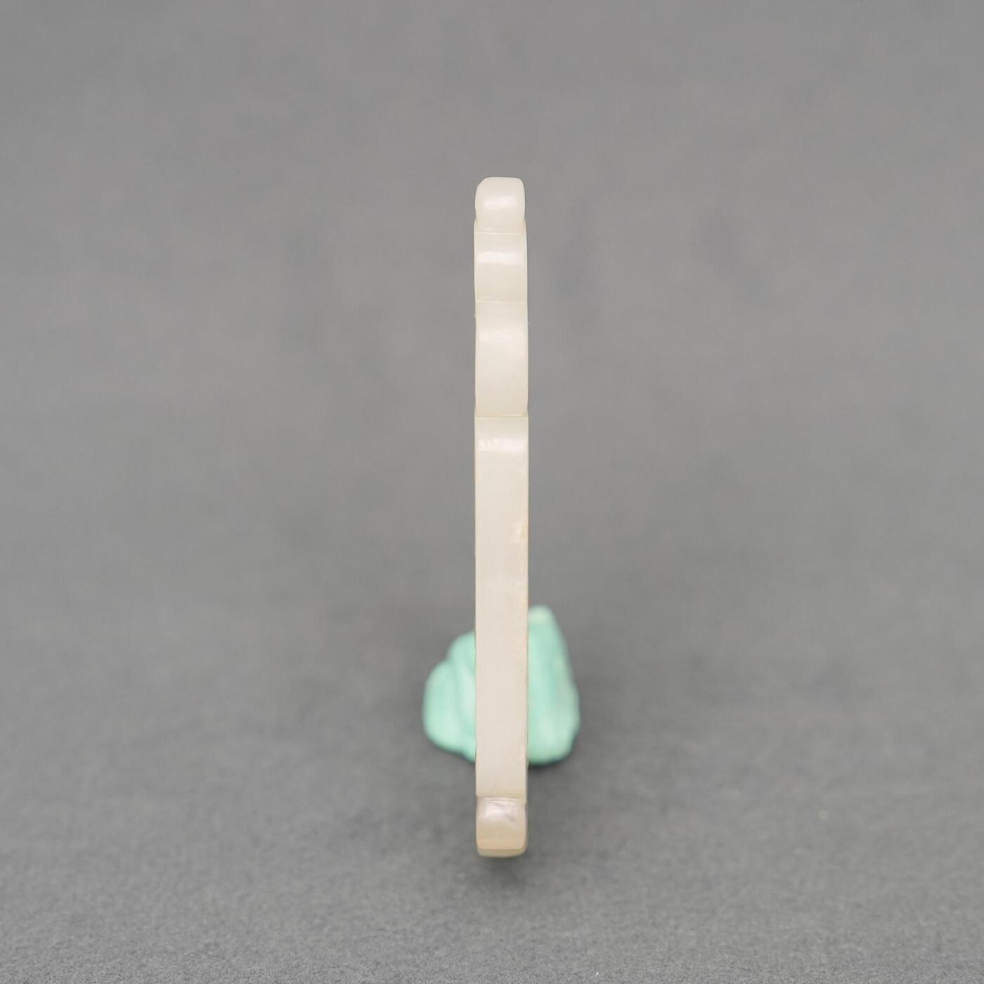  碧月说宝.韫玉流光-南京文物公司明清玉器专场（二） 玉双鱼佩