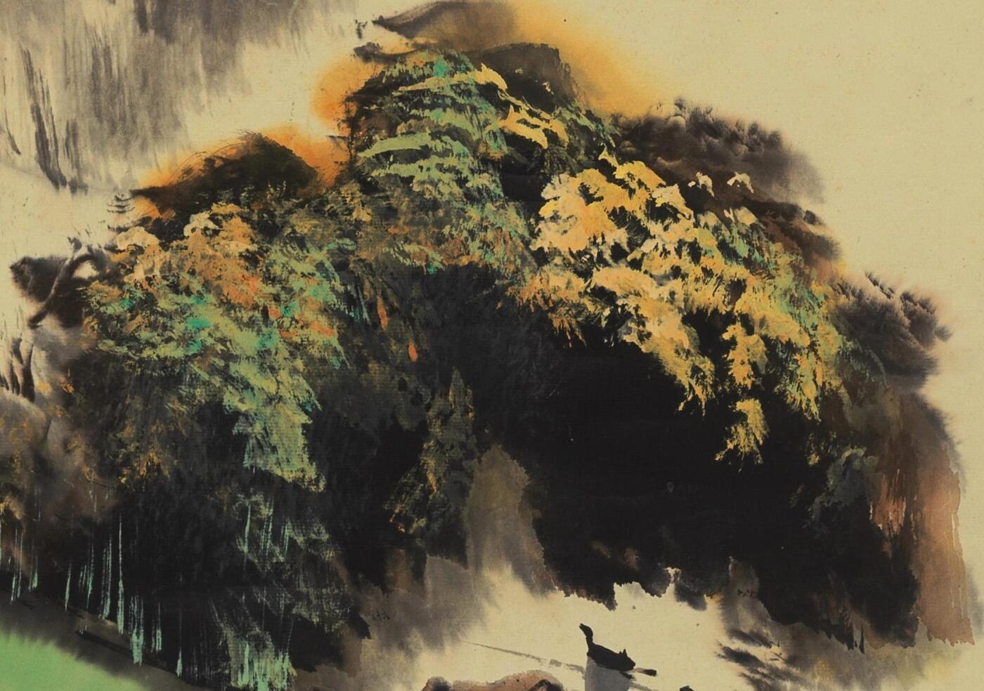 国有文物商店书画专场（六） 王维宝 风景