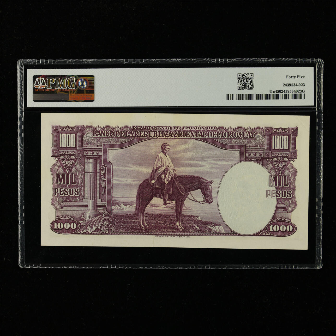 【亘邦集藏】第229期拍卖