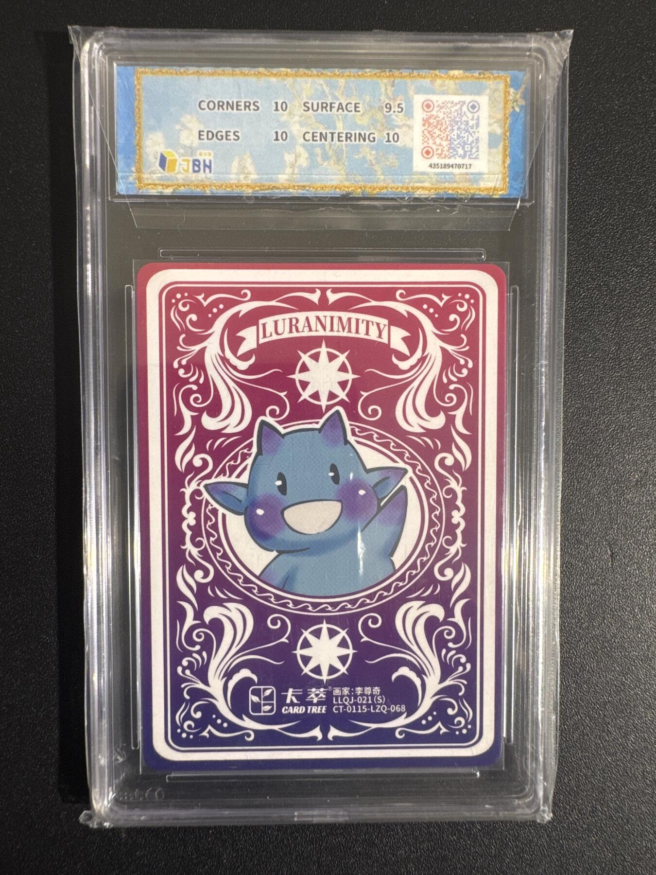 NO.30 好又多金牌大场，每周一站式配齐，方便凑单！（周6晚9点截拍，卖家送拍0抽成！） 卡萃 路蓝奇境 李尊奇 拿破仑 视高迪 10P