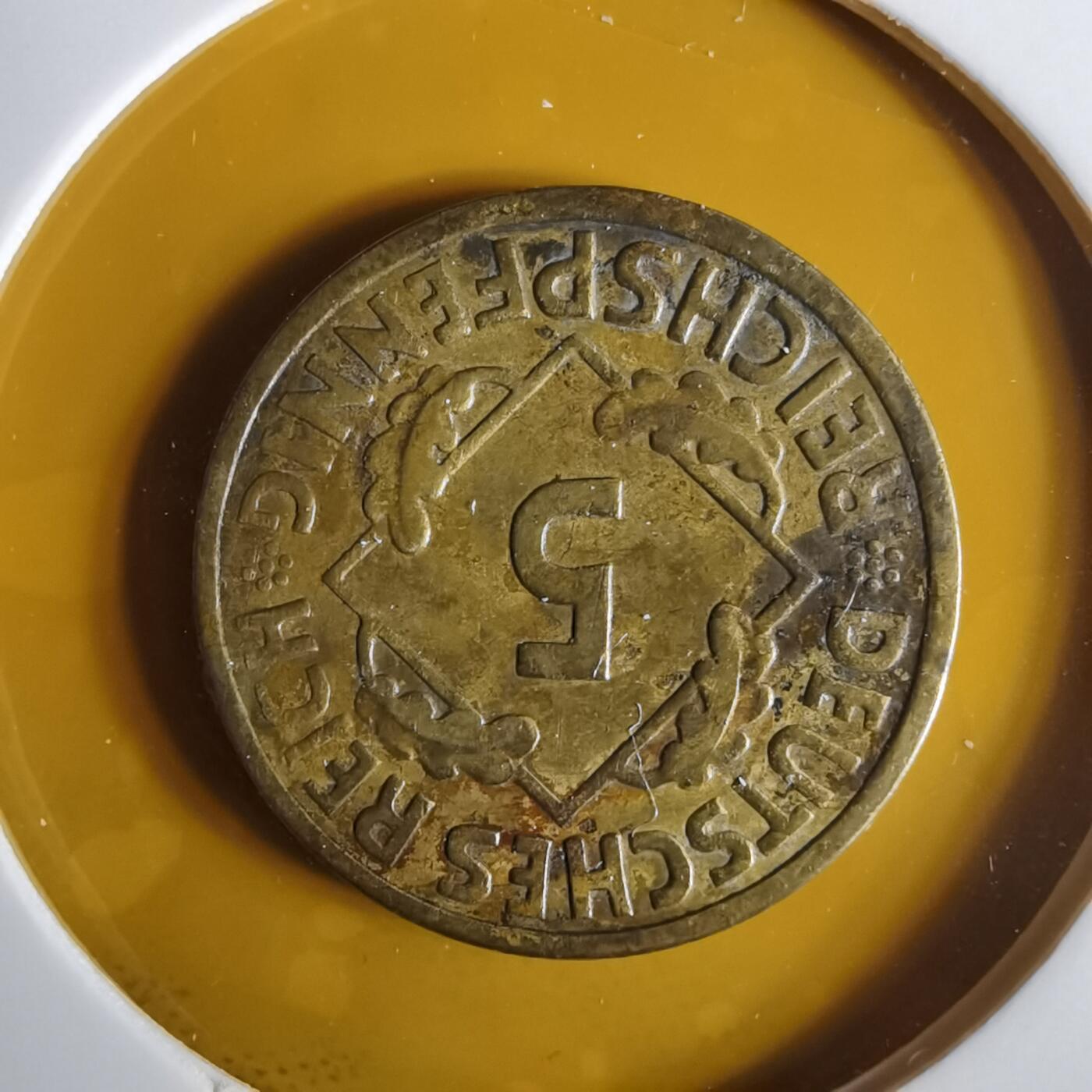 沼泽如烟--第1057场 德国1925年5芬尼