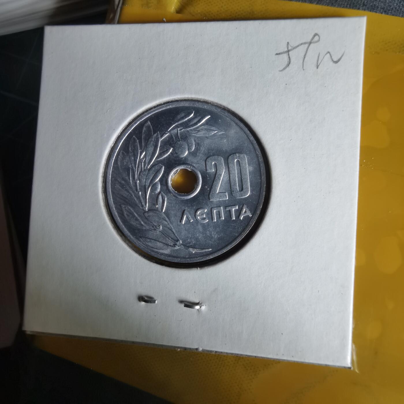 沼泽如烟--第1059场 希腊1969年20雷普塔