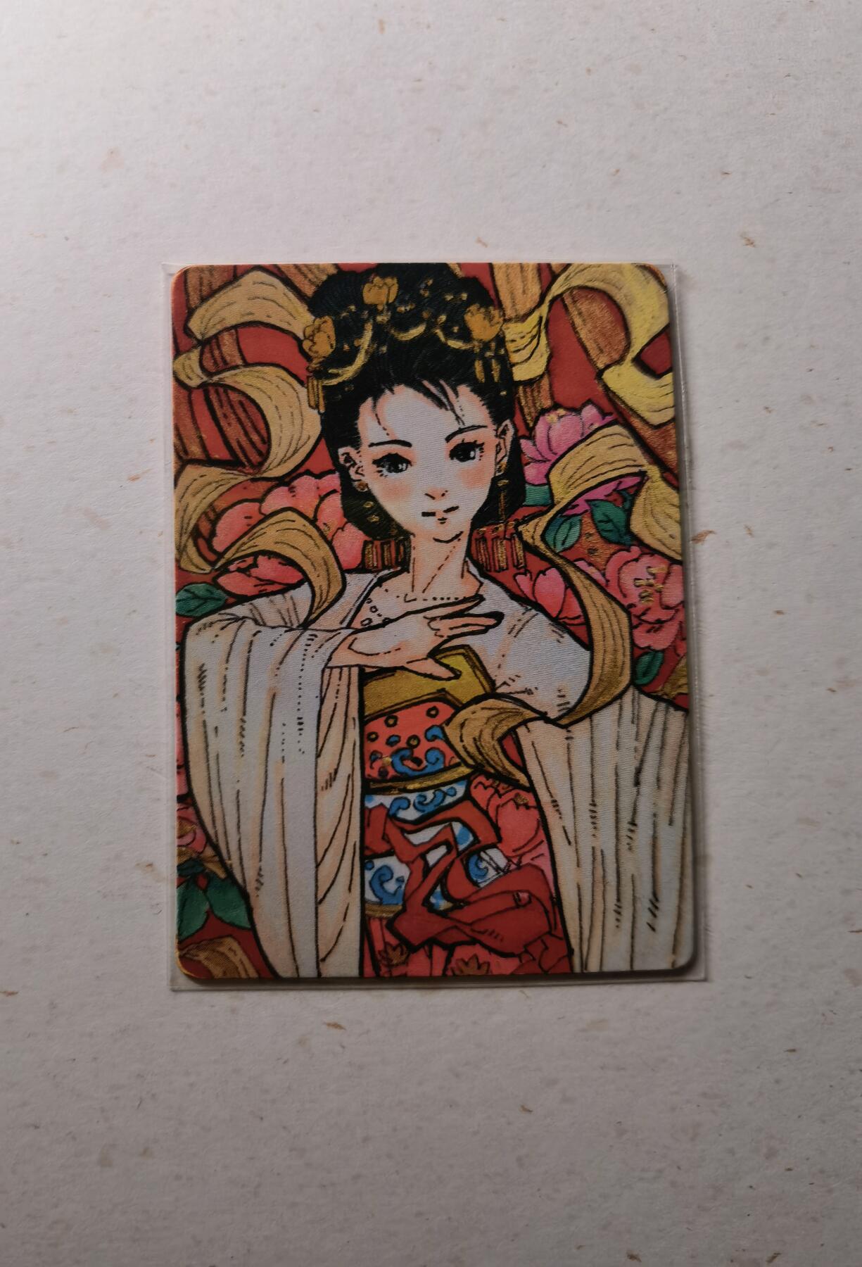 蜂潮卡牌  拍卖002期  （4月20日  21点  截拍） 小花瓣艺术文创  郿坞春深  手绘复刻卡  限编：103/259