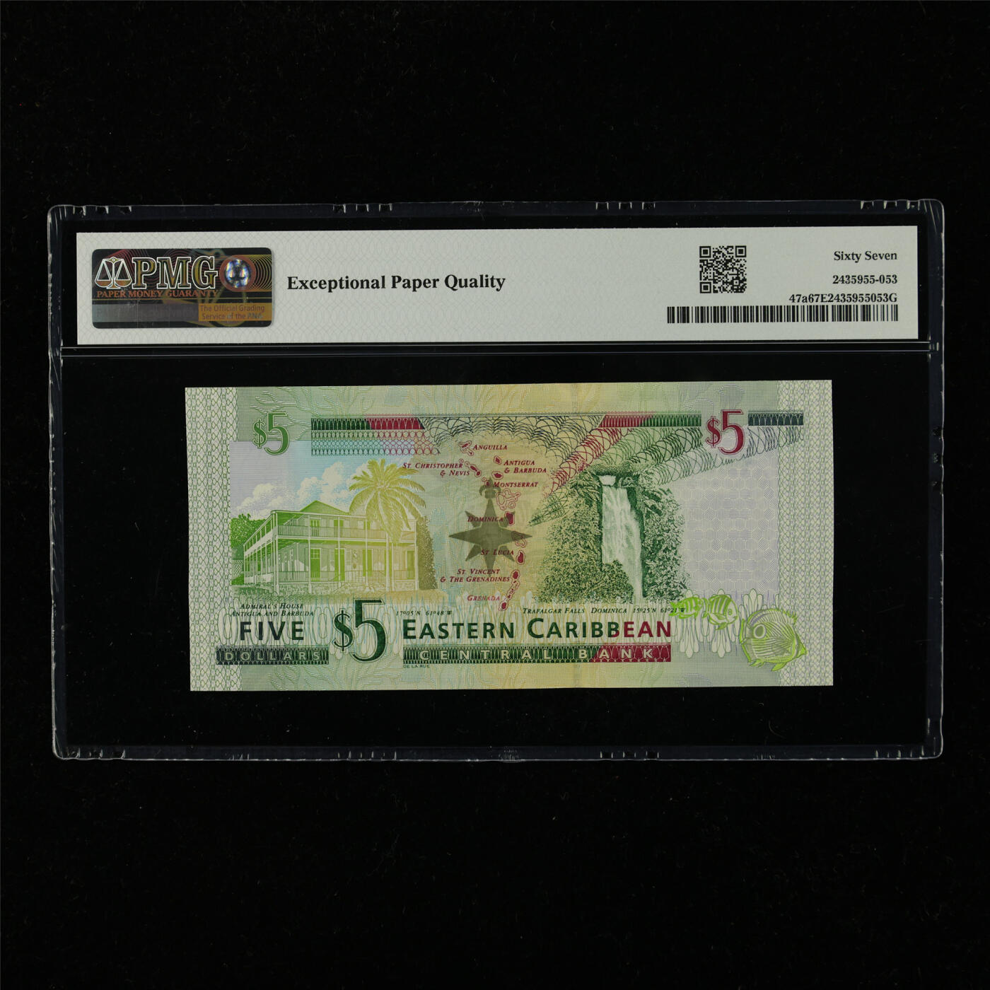 【亘邦集藏】第229期拍卖