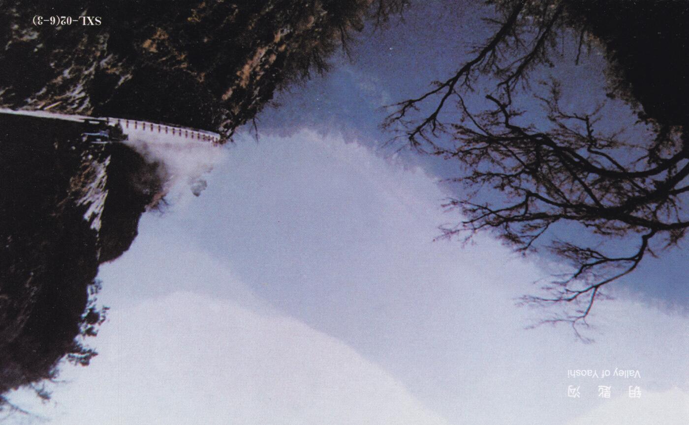 04月23日（周四）20:00 中国大陆机戳封片专场