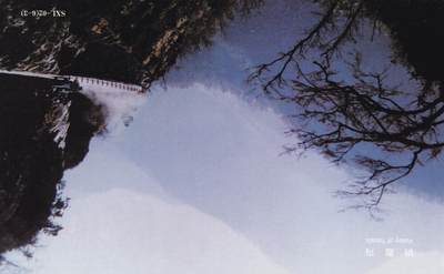 04月23日（周四）20:00 中国大陆机戳封片专场 2017中国大陆《秋分--芋饼》邮资机宣传机戳片 一套一枚