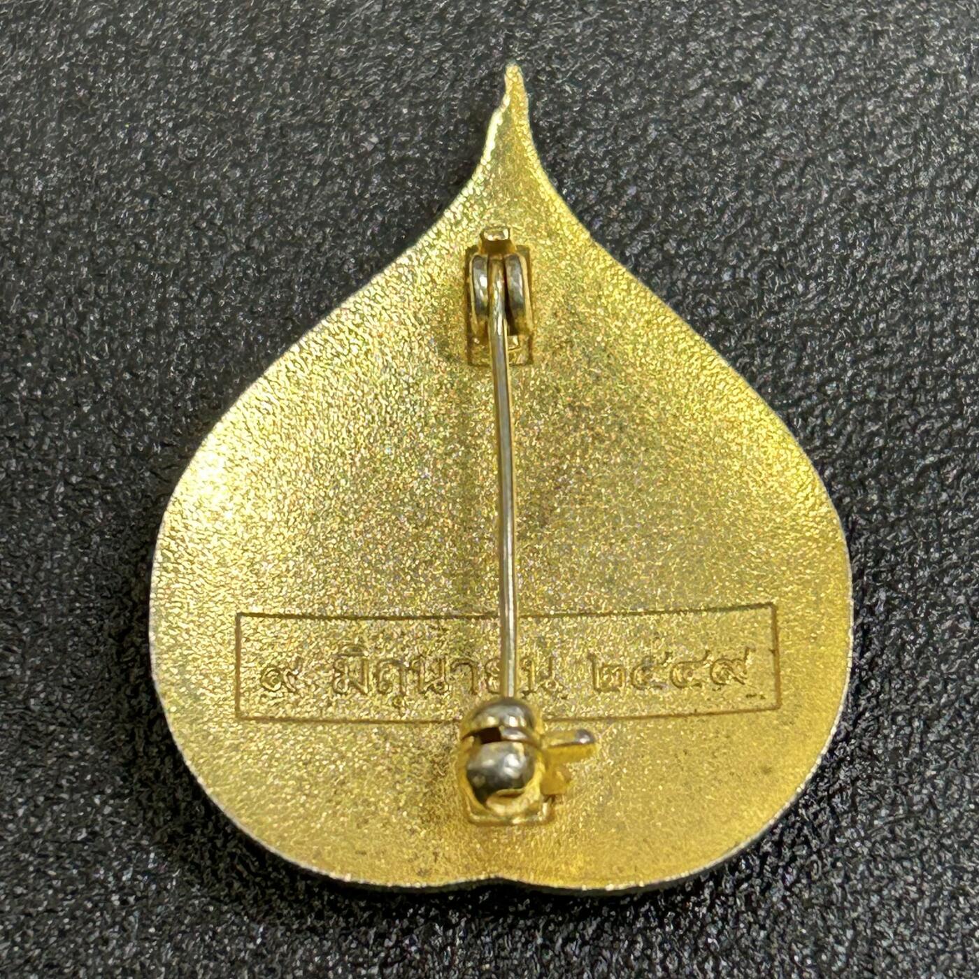 西秦中古拍卖第八十五期 