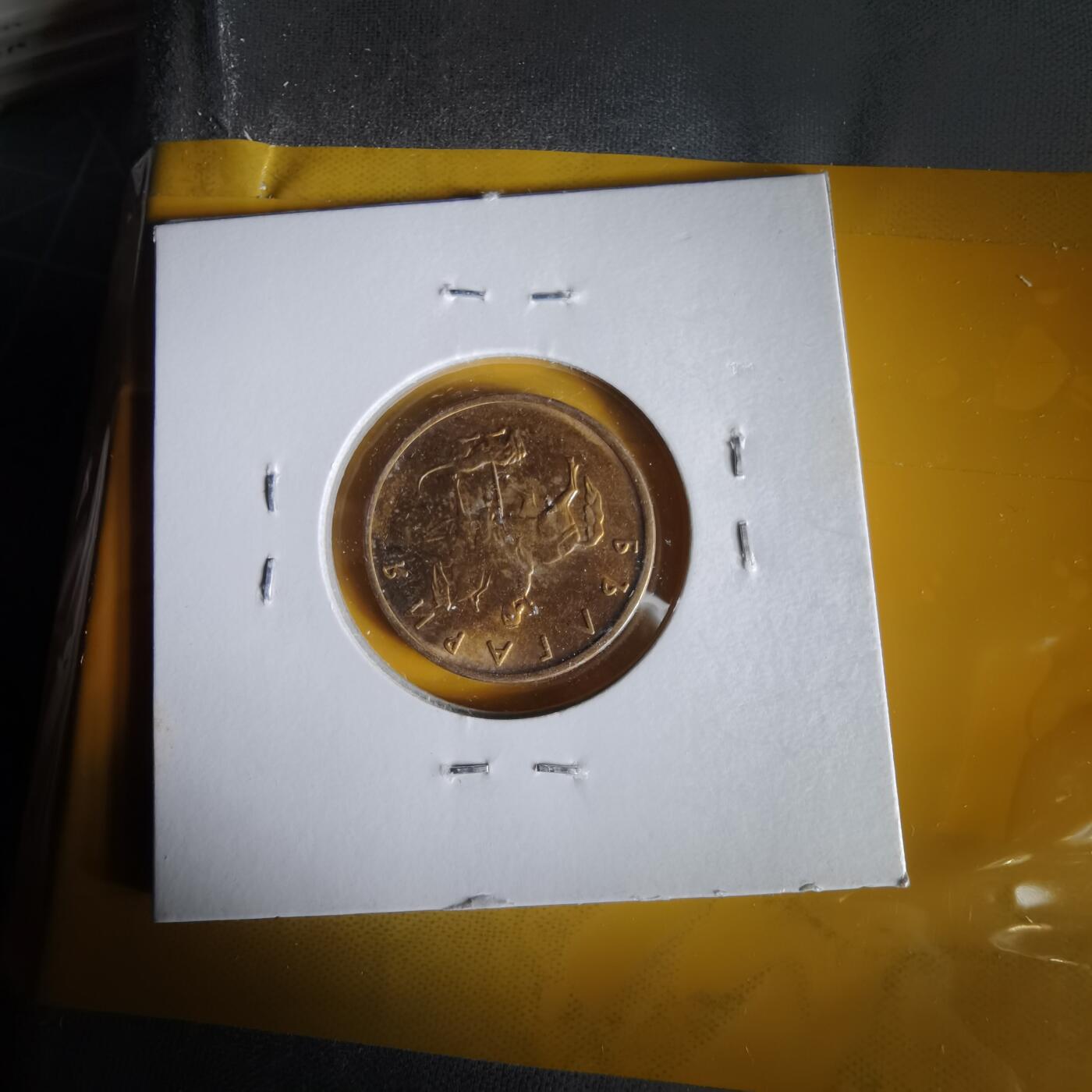 沼泽如烟--第1061场 保加利亚2000年5斯托丁