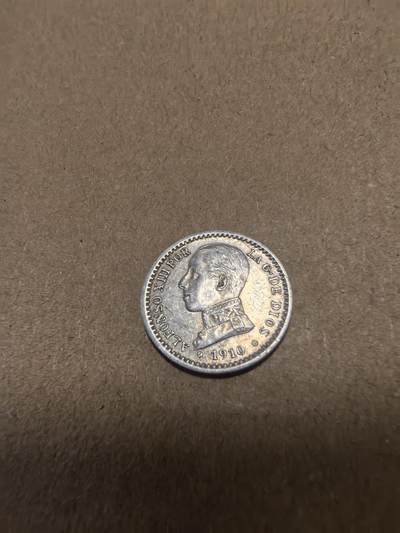 长老汇马年精选第十八场拍卖 1910西班牙阿方索十三世50分银币，2.5克835银，AU品质（5）