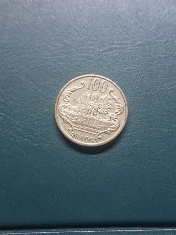 松南世界钱币——260416 巴拉圭