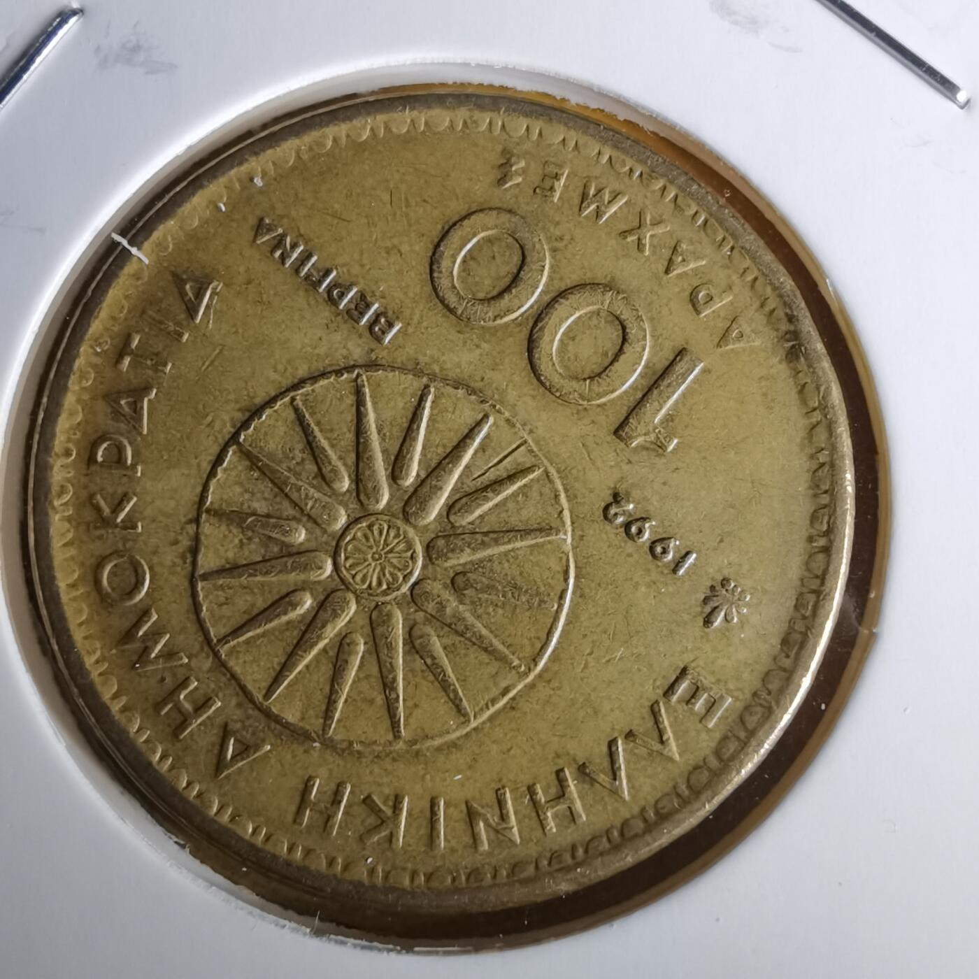 沼泽如烟--第1060场