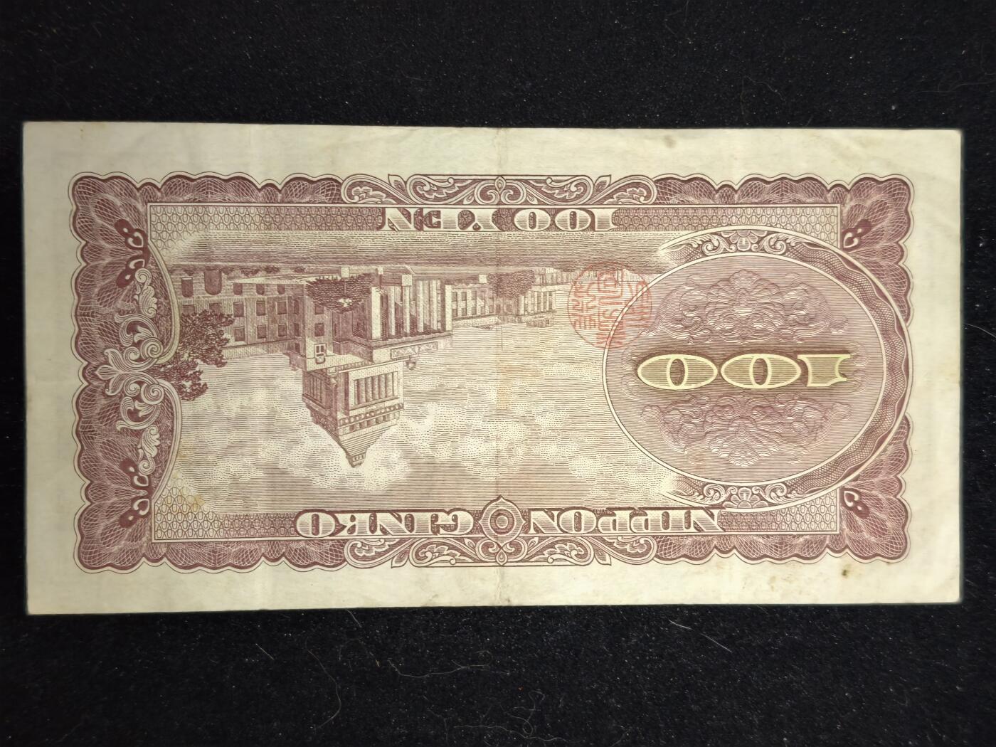 凯旋世界勋赏（第23期）（欢迎送拍）（对拍品有疑问请询问客服，不接受到手刀，出价默认拍品品相。请认真阅读拍卖规则！出价默认已认可！）（收到货请录制开箱视频，无视频概不处理问题。） 。