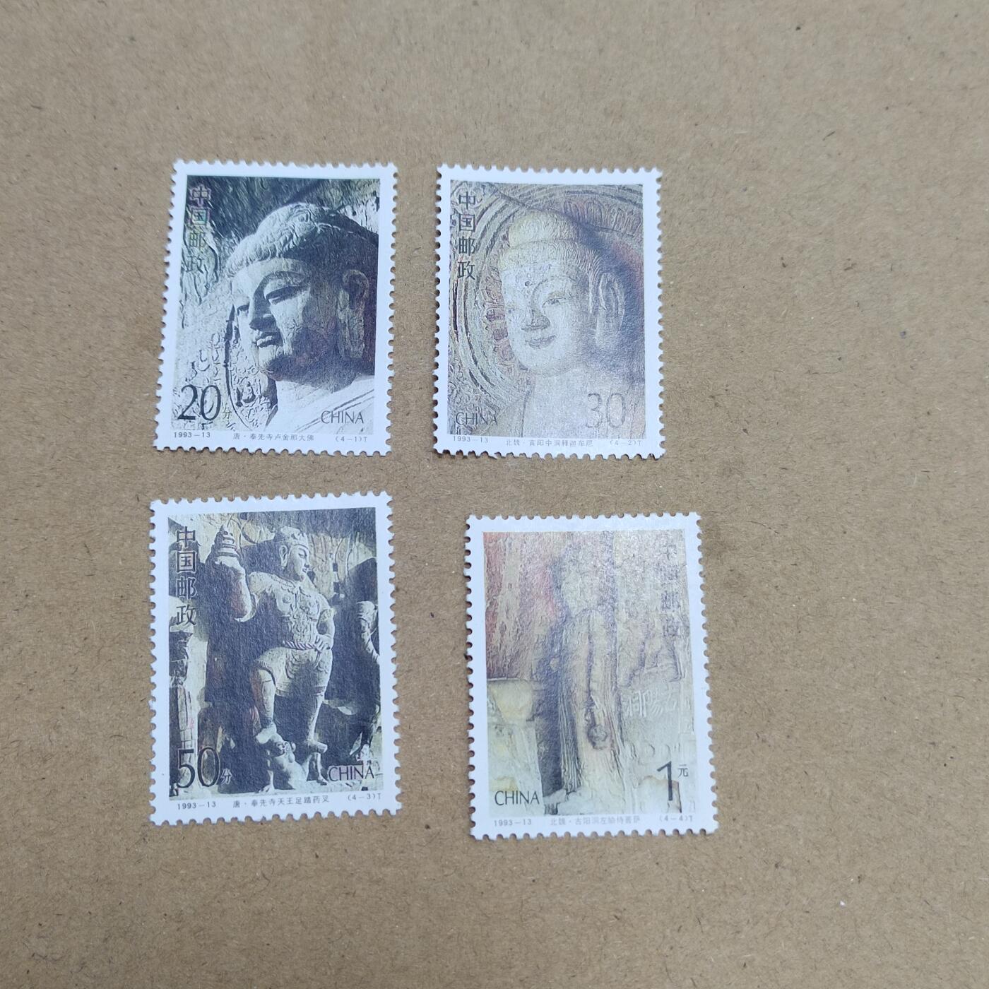 PCAI钱币  18-811 钱币邮票纪念章小专场