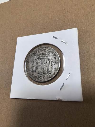 长老汇马年精选第十八场拍卖 1870(70）西班牙拿花2比塞塔银币，10克835银，马德里造币厂