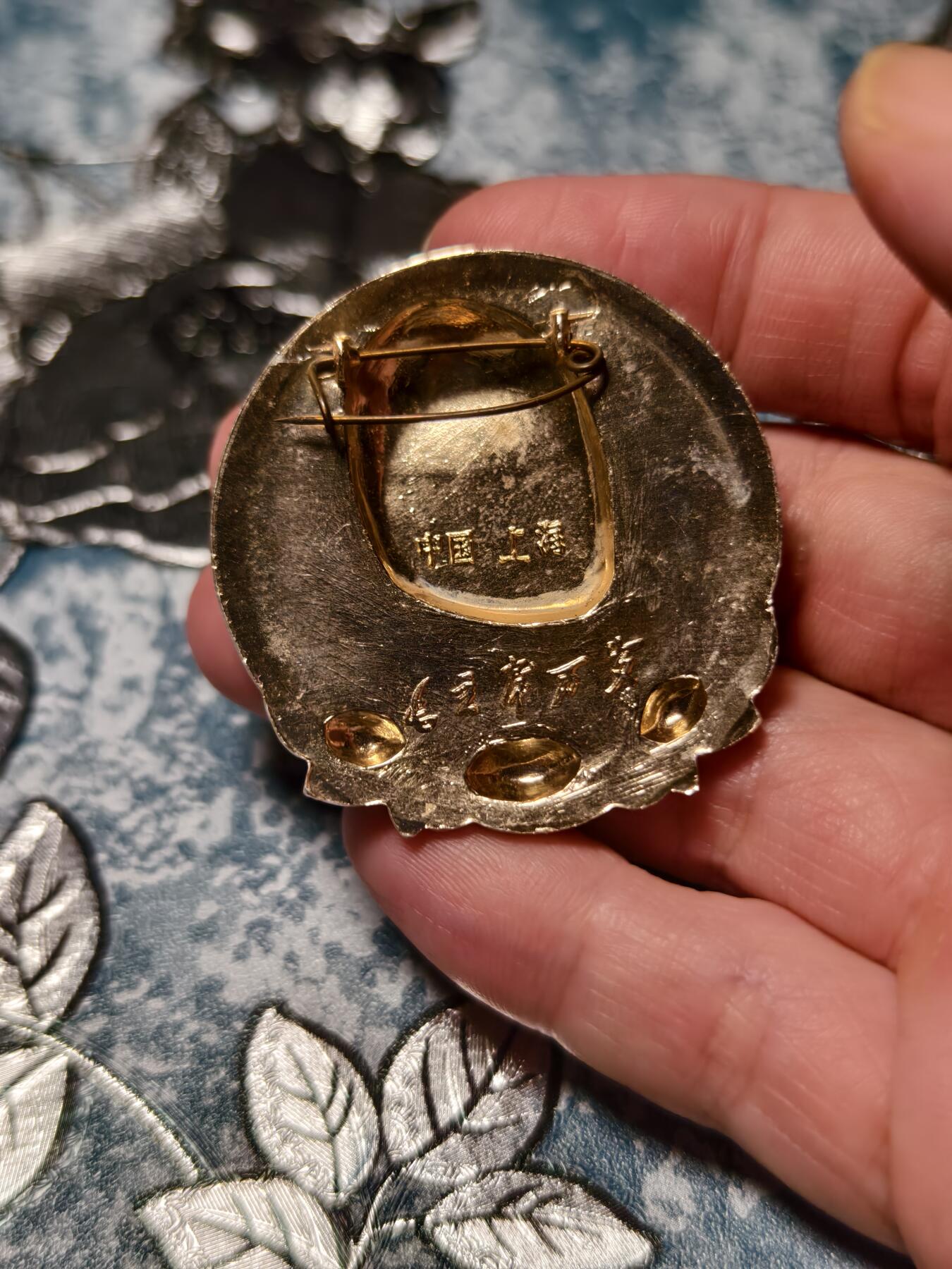 抚柳草堂-第二十六期章牌钱币  奖章勋章 满百包邮 放漏专场