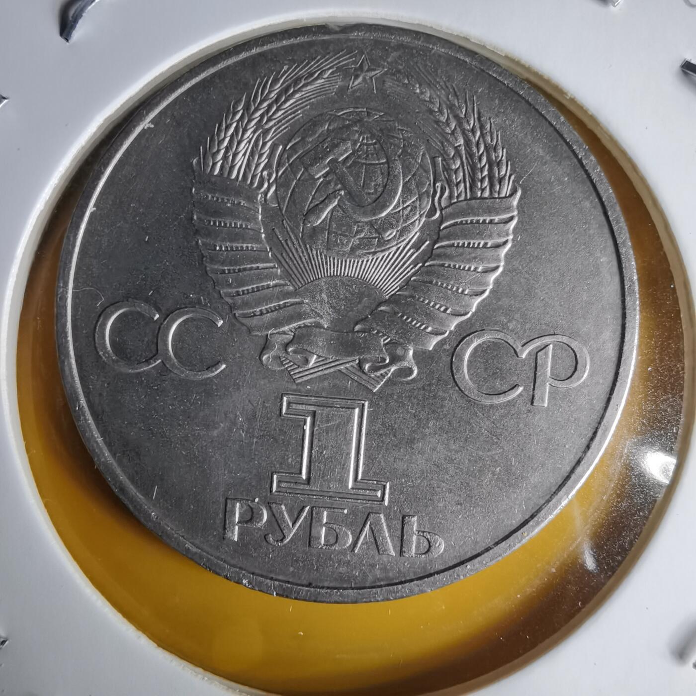 沼泽如烟--第1060场