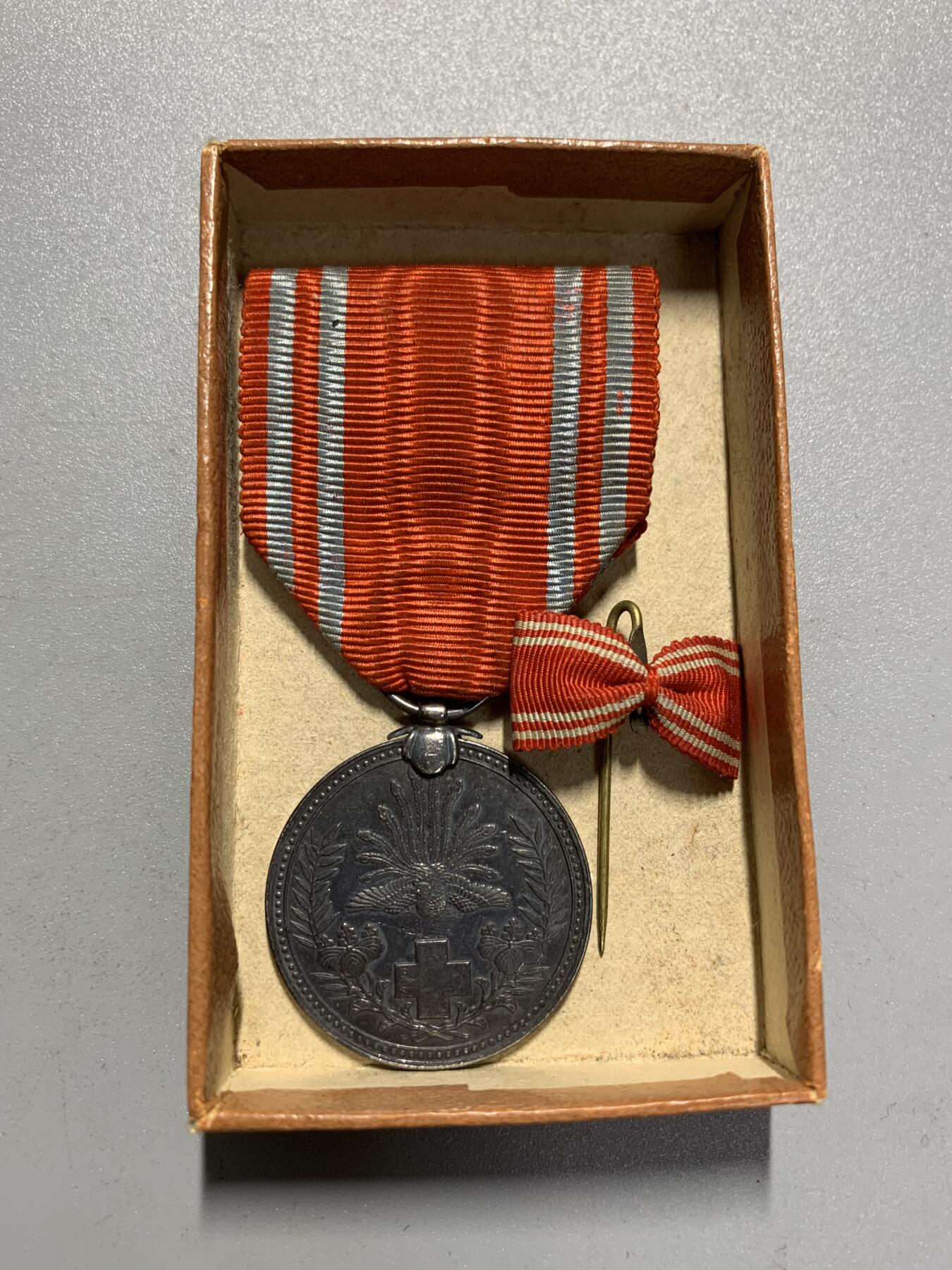 远东徽章小铺4月19日周日晚上9点结束 赤十字银章