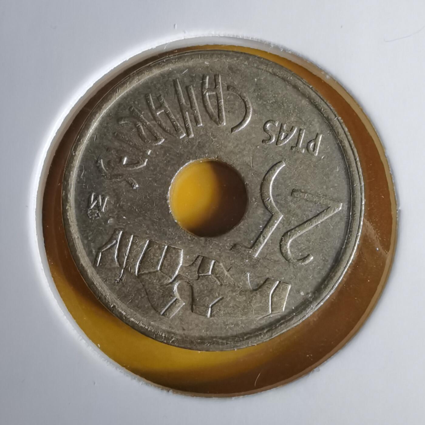 沼泽如烟--第1060场