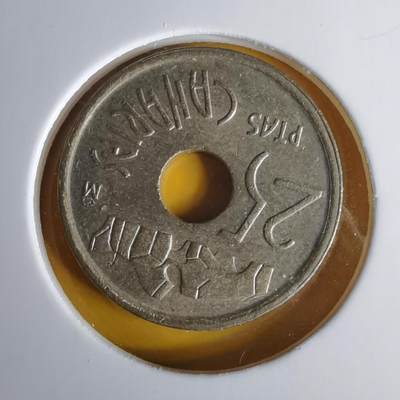 沼泽如烟--第1060场 西班牙1994年25比塞塔