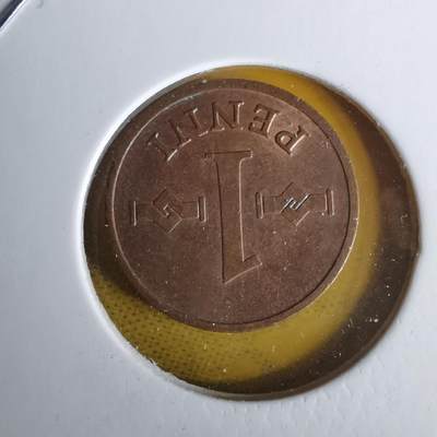 沼泽如烟--第1060场 芬兰1968年1芬尼